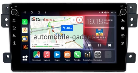 Suzuki Grand Vitara 2005-2015 Canbox M-Line 7801-9222 на Android 10 (4G-SIM, 2/32, DSP, IPS) С крутилками