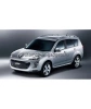 Блокиратор КПП для PEUGEOT 4007 /2007-/ Вар+ P - Гарант Консул 31001.R