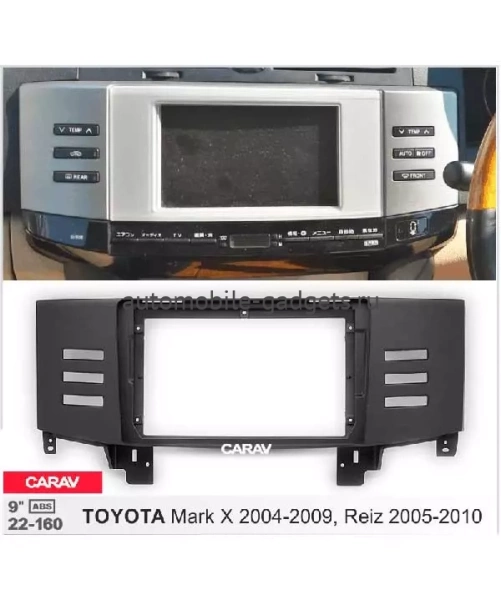Carav 22-160 переходная рамка для установки автомагнитолы 9" в TOYOTA Mark X 2004-2009, Reiz 2005-2010