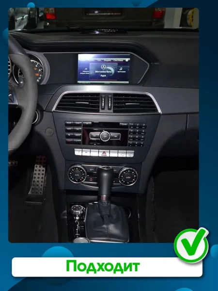 Штатная магнитола Mercedes-Benz C-klasse (w204) 2011-2015 12.3 дюйма Teyes LUX ONE 360 6/128 RM-0105 на Android 10 (4G-SIM, 6/128, DSP, QLed) Mercedes Style