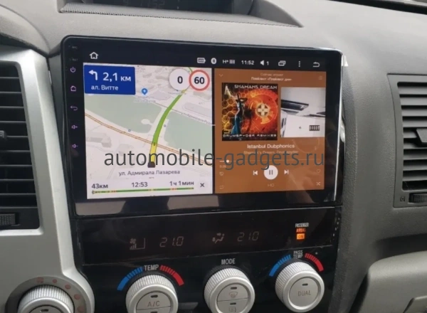 Штатное головное устройство Toyota Sequoia 2, Tundra 2 2007-2022 Teyes CC3L 4/32 10 дюймов RM-1062 на Android 10 (4G-SIM, DSP, IPS) (без усилителя JBL)