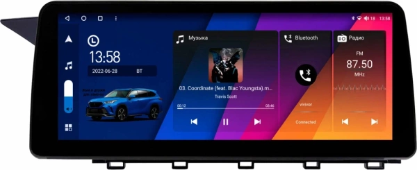 Штатная магнитола Mercedes-Benz GLK (x204) 2008-2012 12.3 дюйма Canbox M-Line 7812-0650 на Android 10 (4G-SIM, 4/64, DSP, QLed) BMW Style