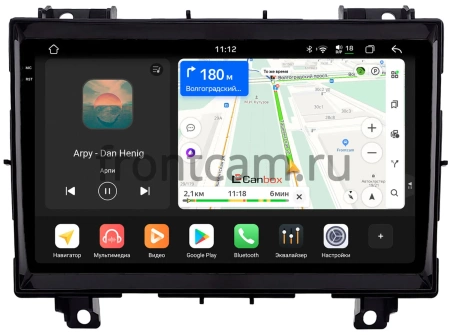 Great Wall Pao 2019-2023 Canbox PRO-Line 2K 4252-9-0590 на Android 13 (4G-SIM, 8/256, DSP, QLed)