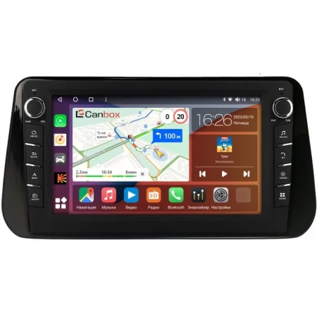 Штатная магнитола Canbox H-Line 7837-10-1309 для Hyundai Santa Fe 4 2020-2023 на Android 10 (4G-SIM, 4/64, DSP, QLed) С крутилками