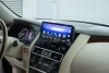 Radiola RDL-QX80/Patrol DH Штатный монитор 12.3" для Nissan Patrol, Infiniti QX80 2010-2021 на Android 13, 8GB, DSP, 4G