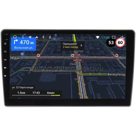 Opel Antara, Astra H, Corsa D, Zafira B 2005-2014 (серебро) OEM RK9-9438 на Android 10 (CarPlay, AHD, 1/32)