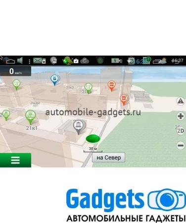 Мультимедийный навигационный блок Cadillac CTS (2014-2017) Carsys CD-1 на Android 7.1 с 2GB оперативной памяти