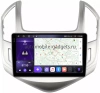 Kuberg OL-9292-MKD-9509-2K-664-D7 штатная магнитола для Chevrolet Cruze 2012-2015 на Android 13 c 6GB, DSP, 4G