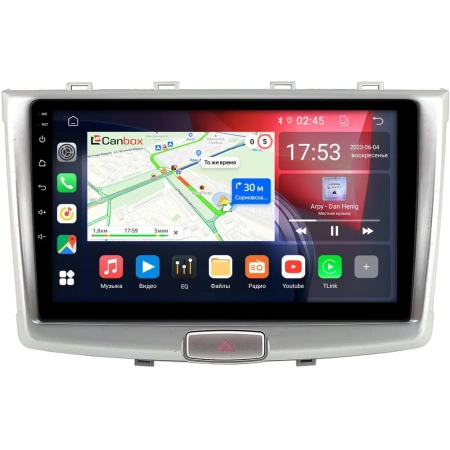 Haval H6 2014-2020, M6 2017-2021 Canbox GT10-1064 2/32 на Android 10 (IPS, DSP, CarPlay)
