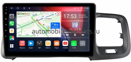 Volvo V60, S60 2 (2010-2018) Canbox L-Line 4167-9-748 на Android 10 (4G-SIM, 3/32, TS18, DSP, QLed)