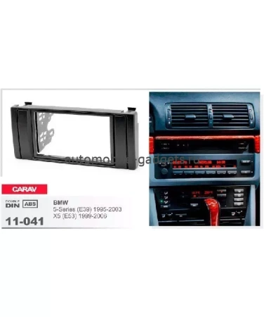 Переходная рамка CARAV 11-041 BMW 5-Series (E39) 1995-2003 / X5 (E53) 1999-2006
