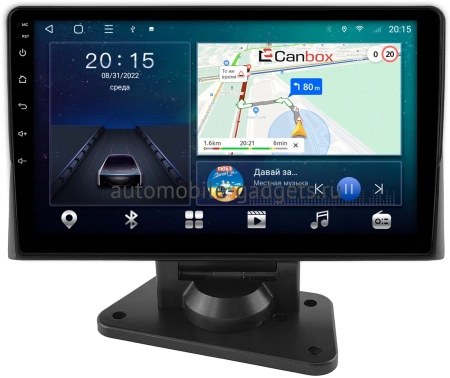Canbox L-Line 4170-10-2058 на Android 10 (4G-SIM, 2/32, TS18, DSP, QLed) для установки на торпедо грузовика, автобуса и другого коммерческого транспорта