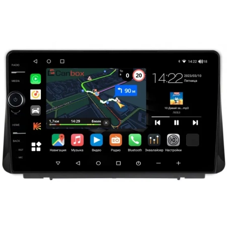 Штатная магнитола Canbox M-Line 7850-10-1822 для Ford Focus 4 2018-2024 на Android 10 (4G-SIM, 2/32, DSP, QLed)