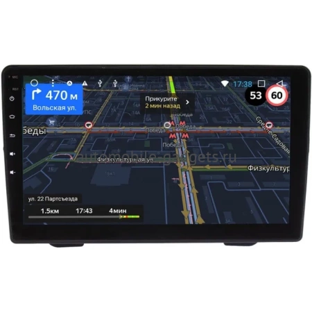 Mazda MPV 1999-2006 OEM RK9-9440 на Android 10 (CarPlay, AHD, 1/32)