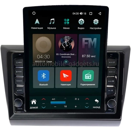 Lifan Myway 2016-2020 Canbox M-Line 5610-1039 на Android 10 (4G-SIM, 2/32, DSP, QLed, Tesla)