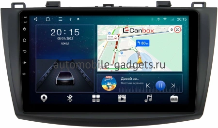 Mazda 3 (BL), Axela 2 2009-2013 Canbox L-Line 4167-9050 на Android 10 (4G-SIM, 3/32, TS18, DSP, QLed) Mazda 3 (BL), Axela 2 2009-2013 Canbox L-Line 4167-9050 на Android 10 (4G-SIM, 3/32, TS18, DSP, QLed)
