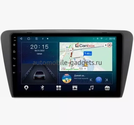 Skoda Octavia A7 2013-2020 (глянцевая) Canbox L-Line 4170-1048 на Android 10 (4G-SIM, 2/32, TS18, DSP, QLed)