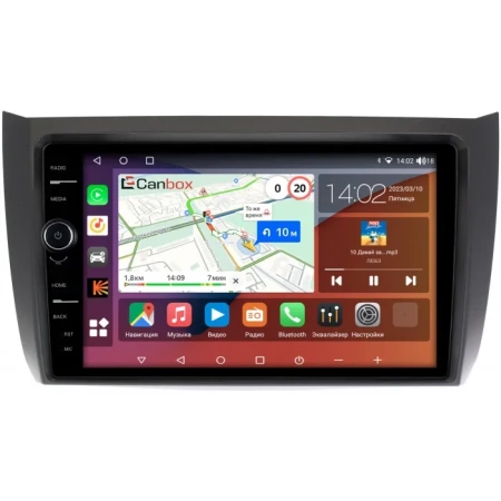 Lifan Solano 2 2016-2022 Canbox H-Line 7855-10-1697 на Android 10 (4G-SIM, 8/256, DSP, QLed)