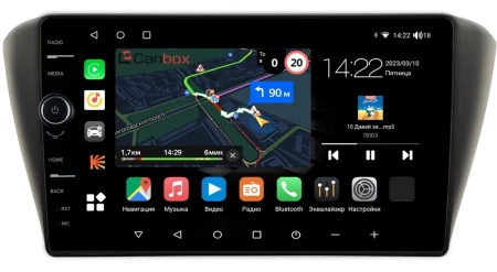 Штатная магнитола Skoda Fabia 3 2014-2018 (черная) Canbox M-Line 7841-9-571 на Android 10 (4G-SIM, 4/64, DSP, QLed)