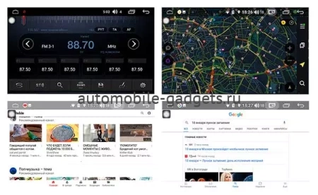 FarCar S500 (H1219R) штатная магнитола для Renault Arkana 2019+ на Android 12 c 4Gb оперативной памяти, DSP процессором и встроенным 4G модемом FarCar S500 (H1219R) штатная магнитола для Renault Arkana 2019+ на Android 12 c 4Gb оперативной памяти, DSP процессором и встроенным 4G модемом