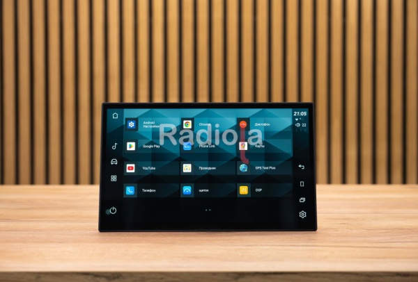 Монитор Android 13,3" для Land Rover Range Rover 4 (Vogue Рестайлинг) 2018-2022 (Harman) RDL-1378