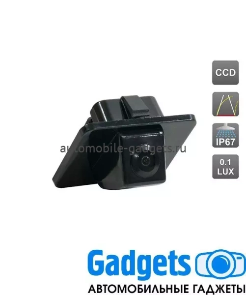 CCD штатная камера заднего вида c динамической разметкой AVS326CPR (155) для KIA OPTIMA III (2011+)