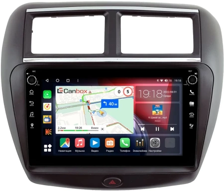 Штатная магнитола FAW V5 2012-2017 Canbox M-Line 7801-9-2041 на Android 10 (4G-SIM, 2/32, DSP, IPS) С крутилками