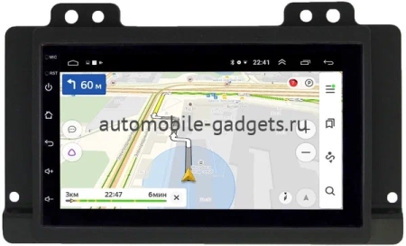 Land Rover Freelander 2003-2006 OEM на Android 10 (CarPlay, AHD, 1/32) (RK7-RP-LRUN-26) Land Rover Freelander 2003-2006 OEM на Android 10 (CarPlay, AHD, 1/32) (RK7-RP-LRUN-26)