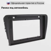 FarCar DX483M штатная магнитола для Skoda Octavia A7 2013-2020 на Android 13 c 4GB FarCar DX483M штатная магнитола для Skoda Octavia A7 2013-2020 на Android 13 c 4GB
