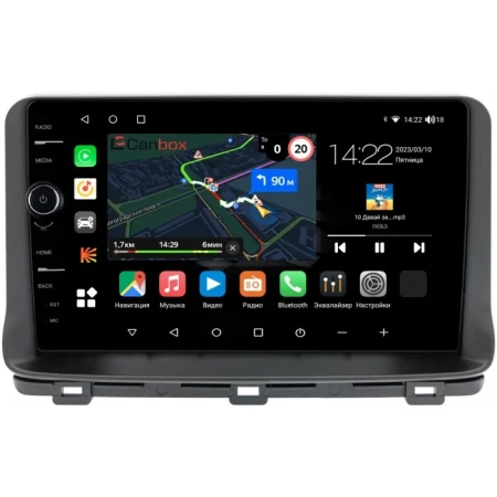 Kia Ceed 3 2018-2024 Canbox M-Line 7850-10-193 на Android 10 (4G-SIM, 2/32, DSP, QLed)