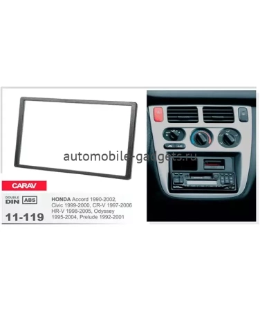 Переходная рамка CARAV 11-119 HONDA Accord / Civic / CR-V / H-RV / Odyssey / Prelude (1990-2006)