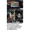 Штатная магнитола Lexus GX 470 2002-2009 (для любой комплектации, тип 3) OEM RS9-0262 на Android 10