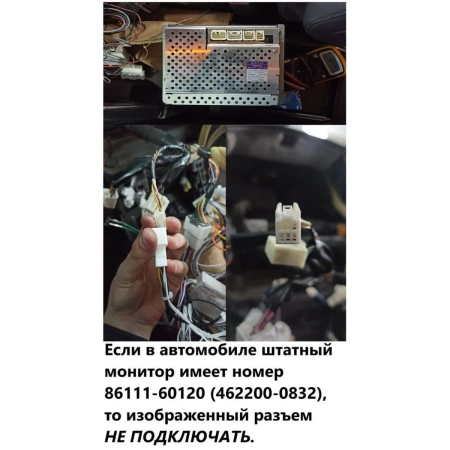 Штатная магнитола Lexus GX 470 2002-2009 (для любой комплектации, тип 3) OEM RS9-0262 на Android 10