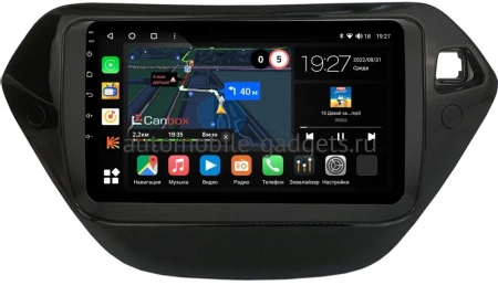 Chevrolet TrailBlazer 3 2020-2023 Canbox M-Line 4542-9-1349 на Android 10 (4G-SIM, 4/64, DSP, QLed)