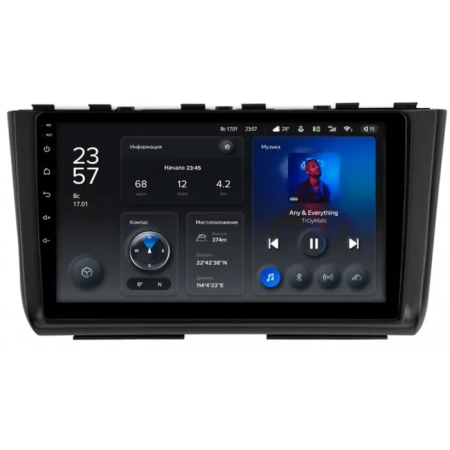 Штатное головное устройство Hyundai Creta 2 2021-2024 (черная, матовая) Teyes X1 WIFI 2/32 10 дюймов RM-10-2526 на Android 8.1 (DSP, IPS, AHD)