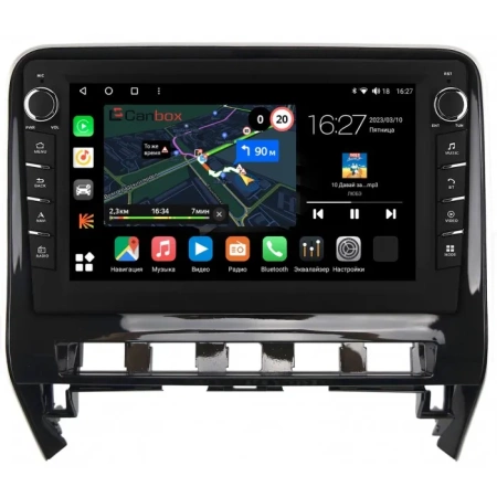 Nissan Serena 5 (C27) 2019-2022 (глянцевая, для узких кнопок) Canbox M-Line 7835-10-3952 на Android 10 (4G-SIM, 2/32, DSP, QLed) С крутилками
