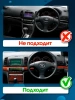 Штатная магнитола Toyota Allion, Premio (T24) 2001-2007 Canbox EVO 2K 5815-9172 на Android 14 (4G-SIM, 6/128, DSP, QLed, AI, 360)
