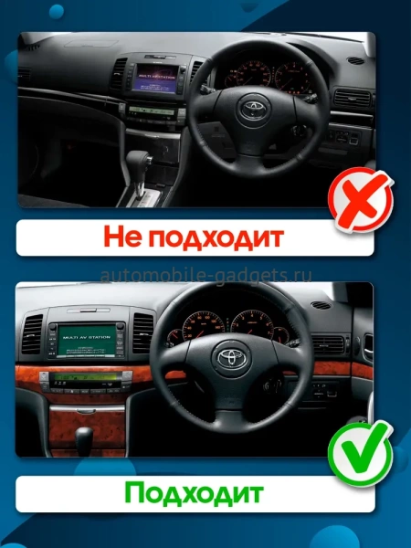 Штатная магнитола Toyota Allion, Premio (T24) 2001-2007 Canbox EVO 2K 5833-9172 на Android 14 (4G-SIM, 16/512, DSP, QLed, AI, 360)