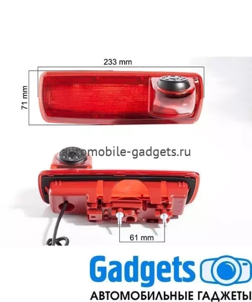 CMOS штатная камера заднего вида с ИК-подсветкой AVS325CPR (178) для Opel Vivaro (2014+), Renault Trafic (2014+) CMOS штатная камера заднего вида с ИК-подсветкой AVS325CPR (178) для Opel Vivaro (2014+), Renault Trafic (2014+)