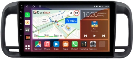 Штатная магнитола Canbox H-Line 4197-9-286 для Brilliance M2 (BS4) 2006-2010 на Android 10 (4G-SIM, 8/128, DSP, QLed)