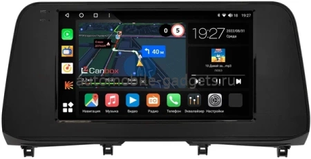 Lexus RX 4 2019-2022 (руль слева, для авто с камерой) Canbox M-Line 4543-10-1675 на Android 10 (4G-SIM, 2/32, DSP, QLed)