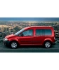 Блокиратор КПП для VOLKSWAGEN CADDY /2003-2010/ М5 R-вперед - Гарант Консул 41002.F