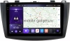 Kuberg OL-9507-MKD-9509-2K-12512-D7 магнитола для Mazda 3 (BL), Axela 2009-2013 на Android 13 c 12GB, DSP, 4G