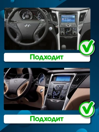 Штатная магнитола Hyundai Sonata 6 (YF) 2009-2014 Canbox BGTR9-9114 4/64 Android 10 (IPS, DSP, CarPlay)