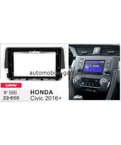 Carav 22-650 переходная рамка для установки автомагнитолы 9" в HONDA Civic 2016+