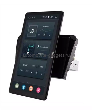 Carmedia OL-1916-2D-RLX (вертикально-поворотный экран) магнитола для Skoda Octavia A7 2013+ на Android 10 с 4Гб, DSP