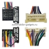 Штатная магнитола Hyundai Santa Fe 2 2005-2012 10.25 дюйма Canbox GT-4025-3048 на Android 10 (CarPlay, 2/32, DSP, QLed) Audi Style