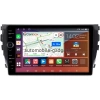 Штатная магнитола Zotye T600 2013-2021 Canbox H-Line 7852-1076 на Android 10 (4G-SIM, 4/32, DSP, QLed)