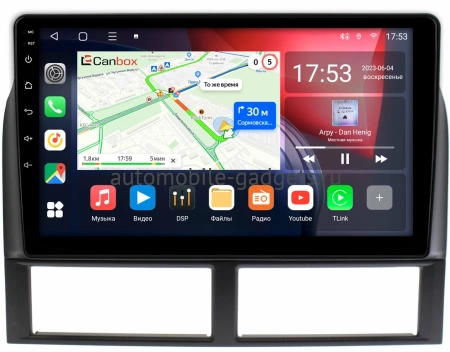 Jeep Grand Cherokee 2 (WJ) 1998-2004 Canbox L-Line 4296-9-1192 на Android 10 (4G-SIM, 6/128, TS18, DSP, QLed)