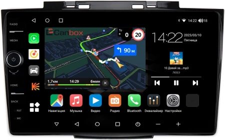 Штатная магнитола Great Wall Hover H3 2014-2016, DW Hower 2017-2019 Canbox M-Line 7840-9-753 на Android 10 (4G-SIM, 2/32, DSP, QLed)